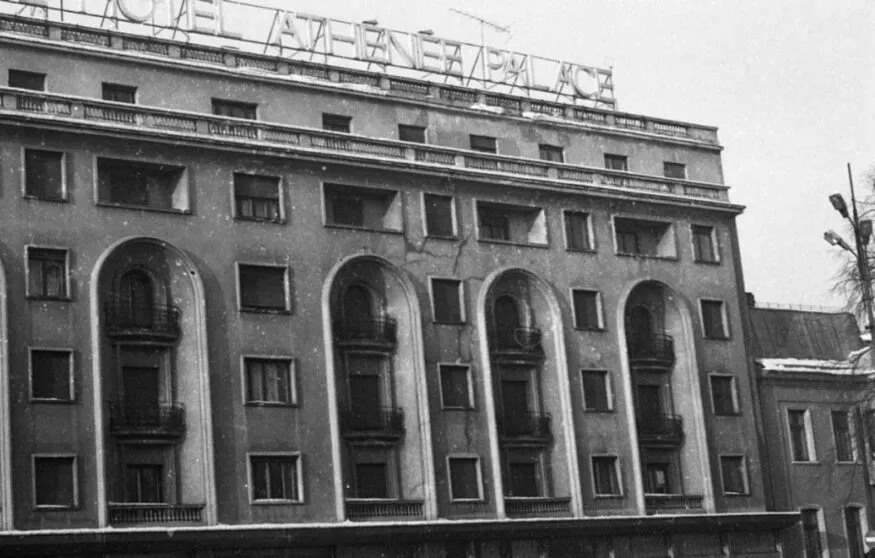InterContinental Athénée Palace Bucharest