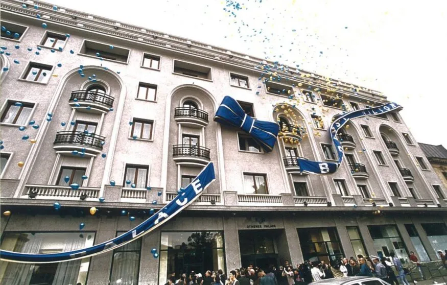 InterContinental Athénée Palace Bucharest