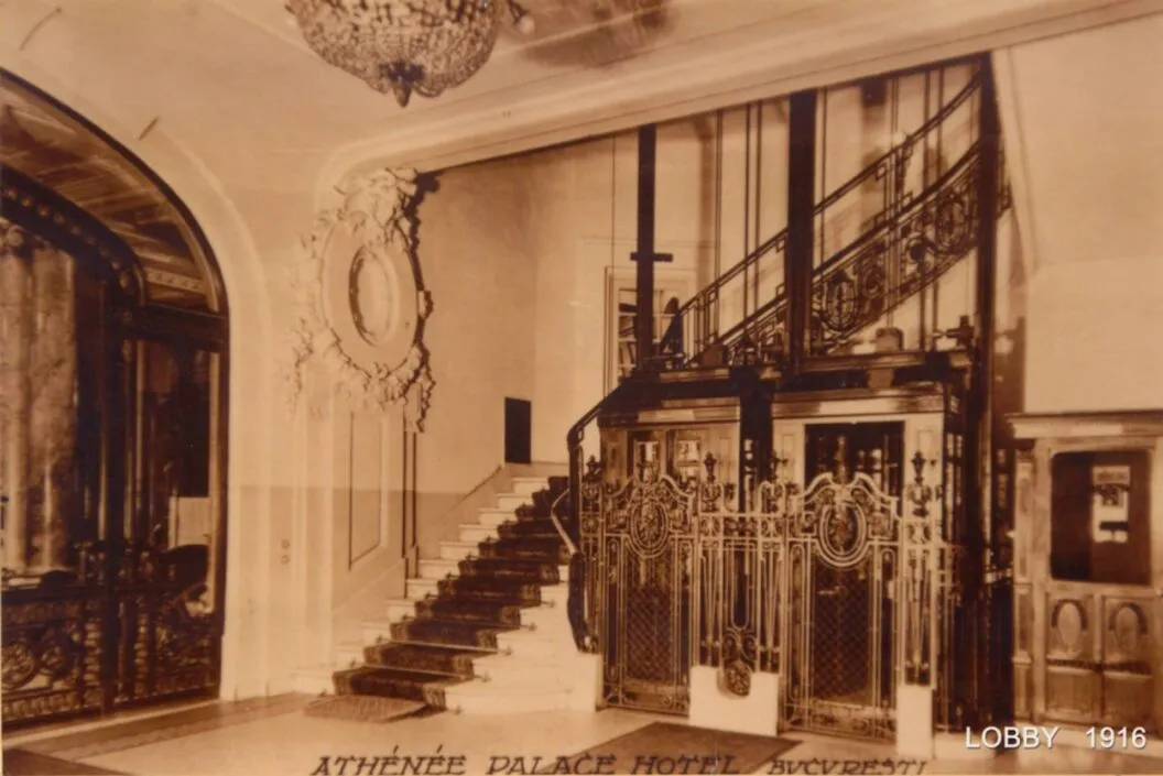 InterContinental Athénée Palace Bucharest