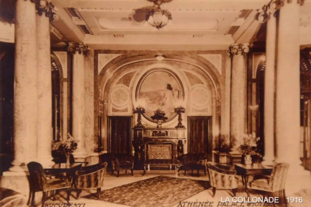 InterContinental Athénée Palace Bucharest