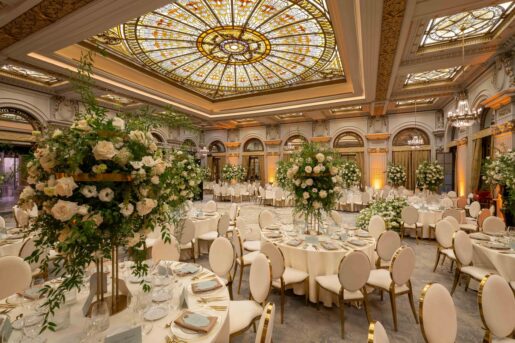 InterContinental Athénée Palace Bucharest