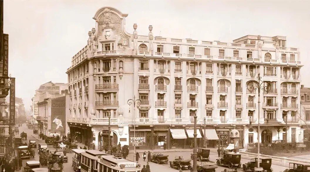 InterContinental Athénée Palace Bucharest