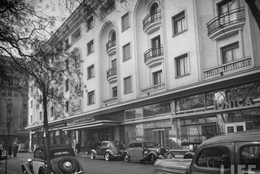 InterContinental Athénée Palace Bucharest